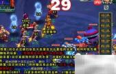 梦幻西游D5通关攻略