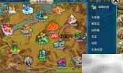 梦幻西游D5通关攻略