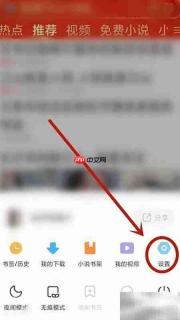 搜索页无相关推荐?解决方法来了