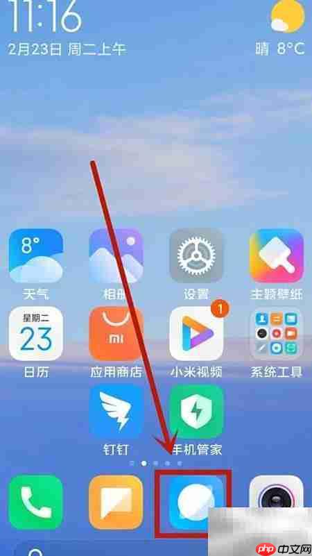 搜索页无相关推荐?解决方法来了