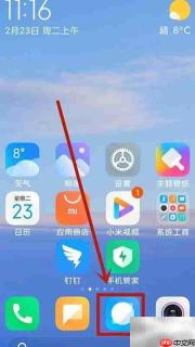 搜索页无相关推荐?解决方法来了