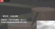 GIF来源与经典制作方法
