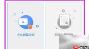 GIF来源与经典制作方法
