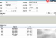 自动备份用友账套方法