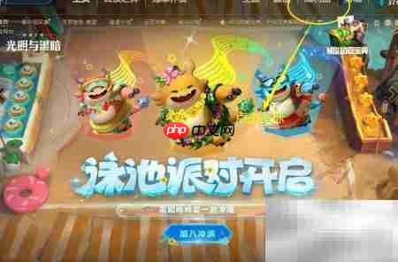 海克斯宝箱开启方法