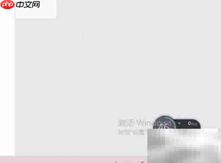 Win10屏幕亮度调节方法