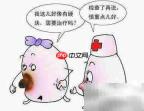 女性必知的乳腺护理秘诀