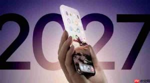 古尔曼:苹果将推 iPhone 史上最大规模革新,折叠屏 iPhone 与 20 周年纪念版两年内亮相