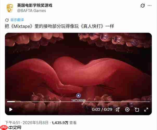 《混音青春》接吻引热议 那些批评《识质存在》的媒体都装死