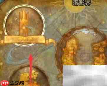 魔兽世界9.2飞行解锁方法