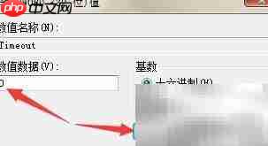 Print Screen截图黑屏解决方法