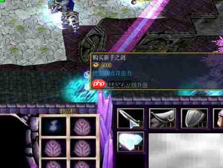 星辰变1.2版前期开局攻略