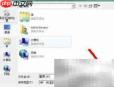 AVS视频编辑图片全屏方法