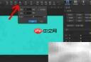 AVS视频编辑图片全屏方法
