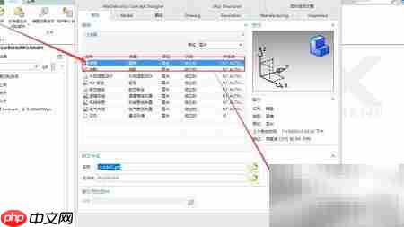 5.6mm小口径弹头制作方法