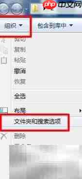 防止U盘泄密:电脑信息安全防护