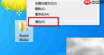 防止U盘泄密:电脑信息安全防护