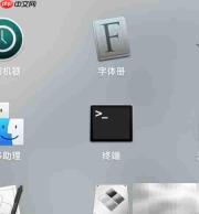 Git Merge 使用指南