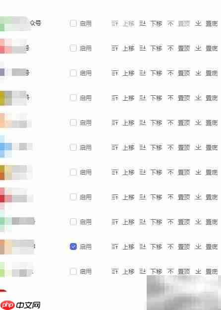 易媒助手支持哪些发布平台