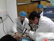 胃镜检查全过程揭秘