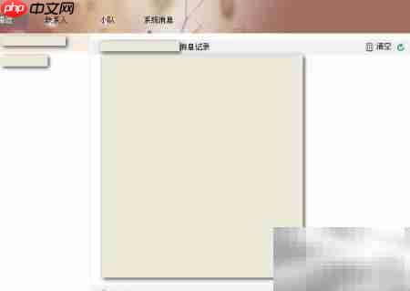 京东咚咚使用操作指南