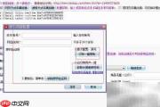 京东商品批量上传步骤详解
