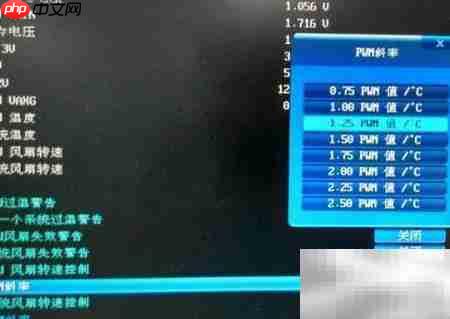 Skype混合部署方案