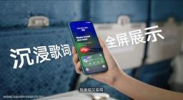 超流畅更 AI，OPPO Find X9s Pro 首发搭载新一代「金标」ColorOS 16