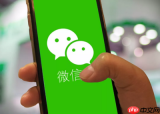 微信公众平台官网怎么登录
