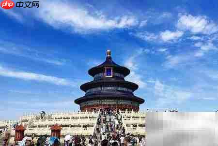 中外闻名是什么意思