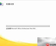 Outlook提示无效XML
