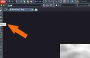 中望CAD2020角度标注方法