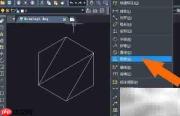 中望CAD2020角度标注方法
