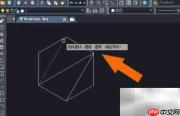 中望CAD2020角度标注方法