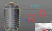 C4D优化工具使用技巧