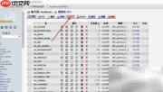 MySQL数据导出方法