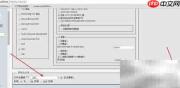 MySQL数据导出方法