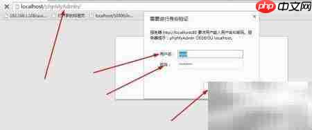 MySQL数据导出方法