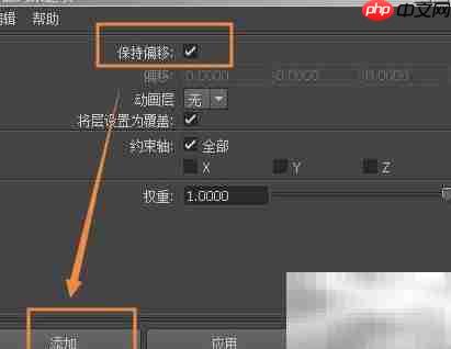 头部随颈自然转动