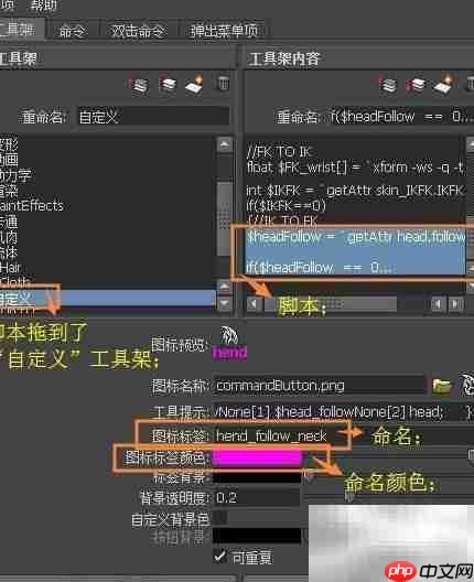 头部随颈自然转动