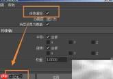 头部随颈自然转动