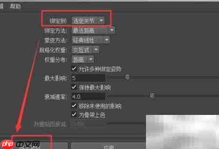 头部随颈自然转动