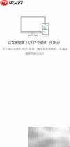 微信8.0.2聊天记录恢复方法