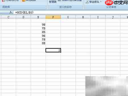 最大公约数计算方法