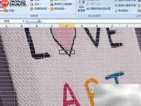 最大公约数计算方法