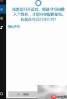 开启屏幕键盘的简单方法