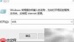 开启屏幕键盘的简单方法