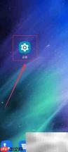 如何修改摩托罗拉手机名称