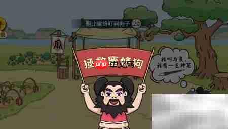神笔马良:如何获得神笔