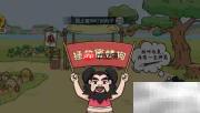 神笔马良:如何获得神笔